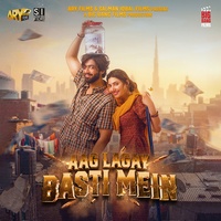 Aag Lagay Basti Mein