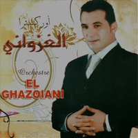 Marahba bikoum kamlin / Blah nafarho / Chof ki jak el zin / Sidi bayaâ / Taâla taâla / El sahara el maghribiya / Taârida / Ya bidaoua - Enchainer