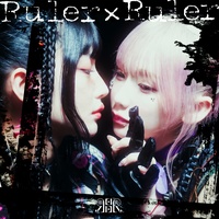 RulerxRuler