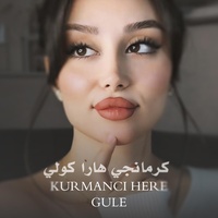 كرمانجي هارا كولي _ kurmanci here gule _ مطلوبة أكثر شي 2026