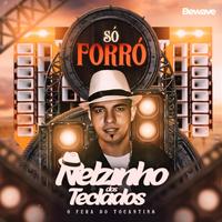 Rei da Mulherada
