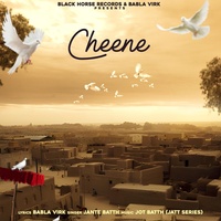 Cheene