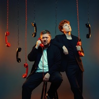 Сердцеедка