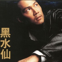 나의 살던 고향