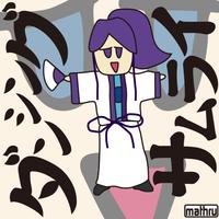Dancing Samurai (feat. Camui Gackpo)