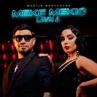 Meke Mekic Lavn A