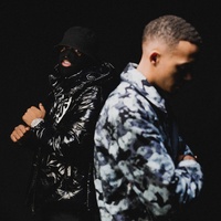 Or nah (feat. Marlo)