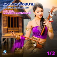 ปฐมดุสิต