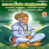 Dandakam