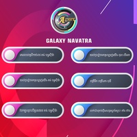 យល់ច្រឡំថាគេស្រលាញ់យើង (ប្រុស)