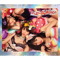 Heavy Rotation Itumokiiteta Favorite Song ver.