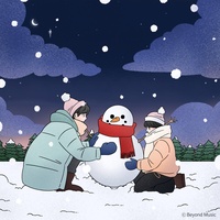 눈사람