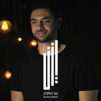 Sound image