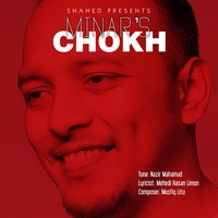 Chokh