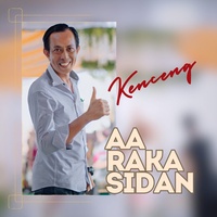 BUAYA CAPLOK ALU