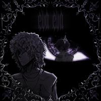 EVA EVA (SUPER SLOWED)