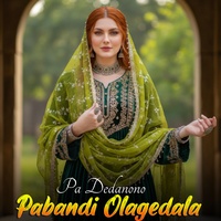 Pa Dedanono Pabandi Olagedala