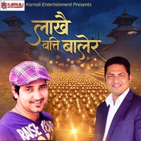 Lakhai Batti Balera