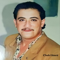 La matebkich Galbi La