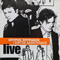 Logia Klidomena - Live