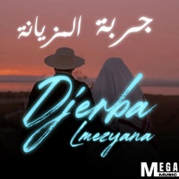 DJERBA LMEZYANA