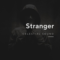 สกีบีดี้อกหัก