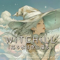 WiTCHiLL - Water Returns to the Sky IV