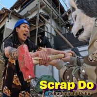 Scrap Do