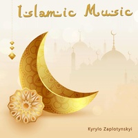 Islamic Music