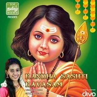 Kanda Shashti Kavacham