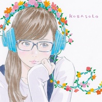 Himawari no Yakusoku feat.Harutya