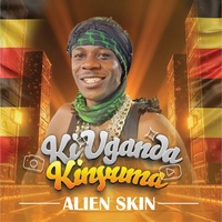 Ki Uganda Ki Nyuma
