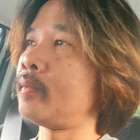 เลิก