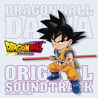 Dragon Ball DAIMA Main Theme