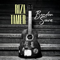 Benden Sonra
