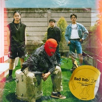 ข้ามไปเลยได้ไหม ข้ามไปตอนไม่เสียใจ