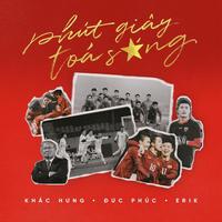 Phút Giây Toả Sáng