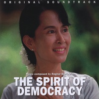 Aung San Suu Kyi Theme II