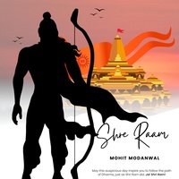 Shree Ram