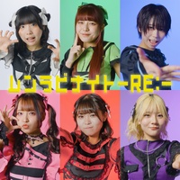 munrabinight -re:-