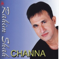 Channa (Punjab Mix)