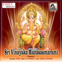 Sri Vinayaka Sirasasnamami