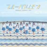 Blue Hawaii Lemon