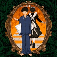 Osmanthus