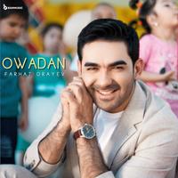 Owadan
