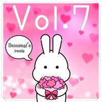 ふわふわどこへいくんだぁ??