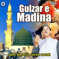 Allah Hoo Allah Hoo Allah Hoo