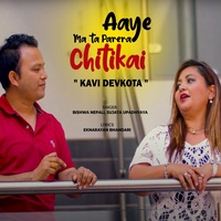 Aaye Ma Ta Parera Chitikai  Kavi Devkota