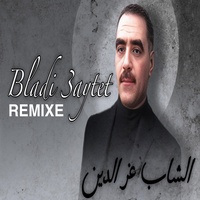BLADI 3AYTET