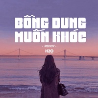Bỗng Dưng Muốn Khóc - Lofi Ver.
